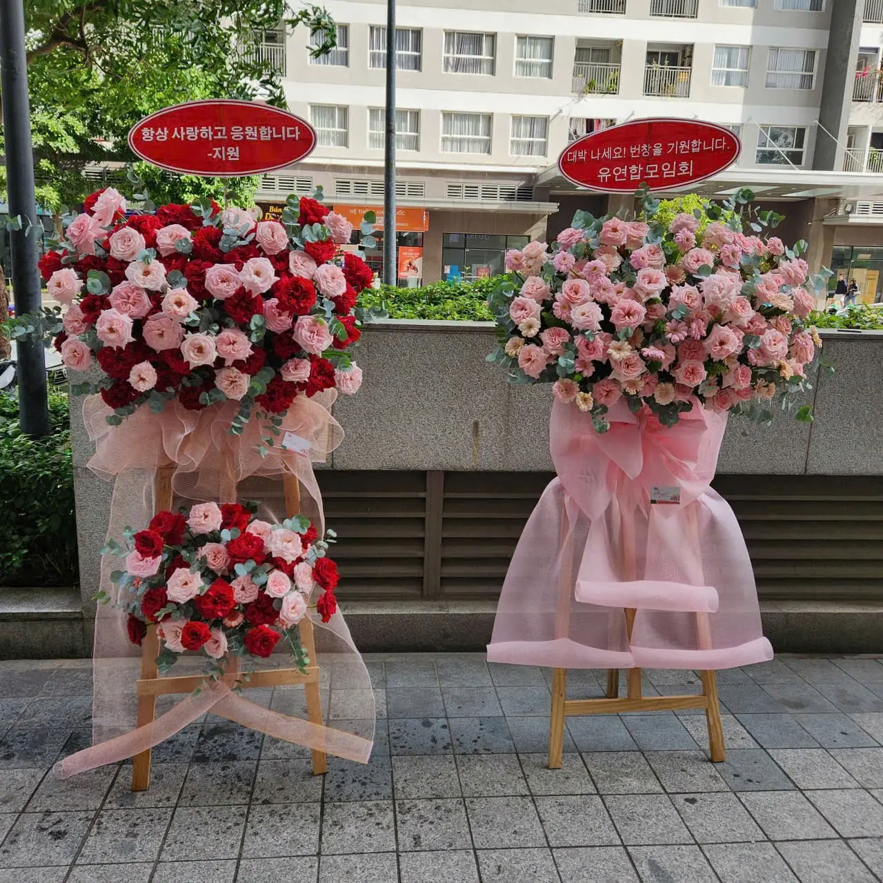 Kệ Hoa Ch&uacute;c Mừng Khai Trương 2 Tầng