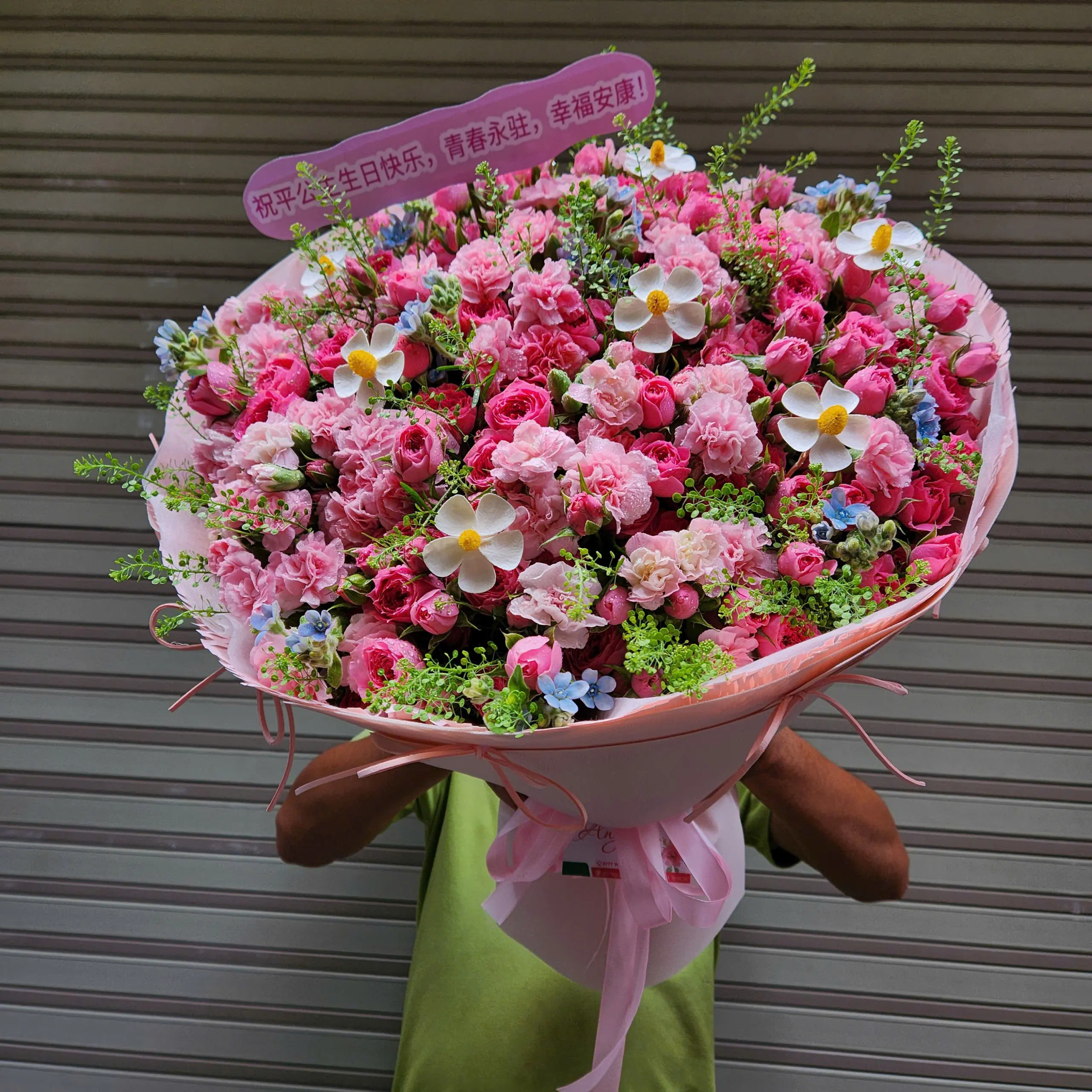 B&oacute; Hoa Sinh Nhật 